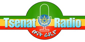 ጽናት ሬድዮ ፕሮግራም ቅዳሜ ህዳር 6ቀን 2007 ዓ.ም